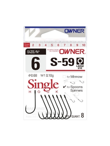 Immagine di Owner Single Hook S-59