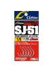 Immagine di C'ultiva SJ-51TN Stinger Jigging Hook