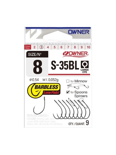 Picture of Owner S-35BL Single Hook Barbless