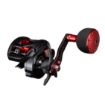 Immagine di Daiwa Fune XT 150PL-OP