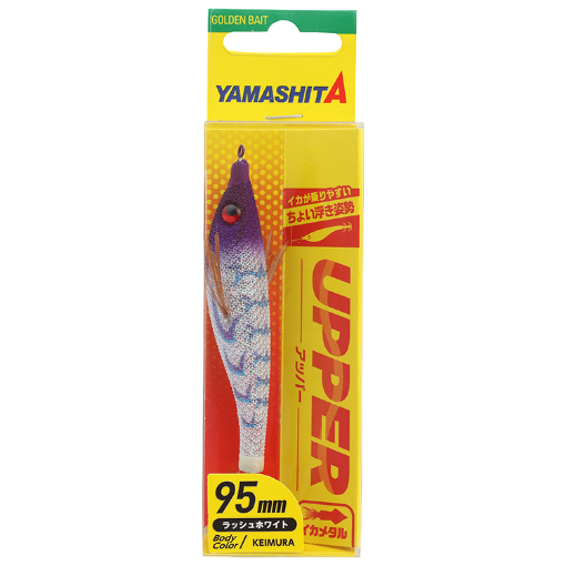 Picture of Yamashita Upper 95