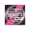 Immagine di Sunline Siglon FC SV-1 50 mt