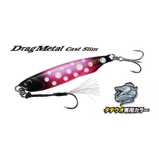 Immagine di Duo Drag Metal Cast Slim Tachiuo Limited 20 gr