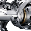 Immagine di Shimano Sedona FJ 2500S PE1010