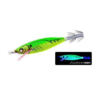 Pescare in Libertà - Duel EZ Bait Cloth 80 mm