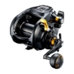 Immagine di Shimano Beastmaster 9000 B