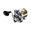 Immagine di Shimano Talica II A 2 Speed