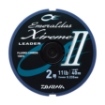 Immagine di Daiwa Emeraldas Leader Xtreme II 40 mt