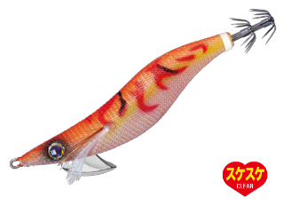 Señuelo Major Craft Egizo EGZ 3.0 #020 - Tiendas de pesca
