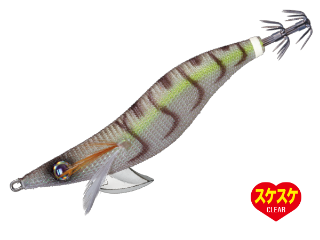 MAJOR CRAFT EGIZO 3.0 - Le Vie Del Mare