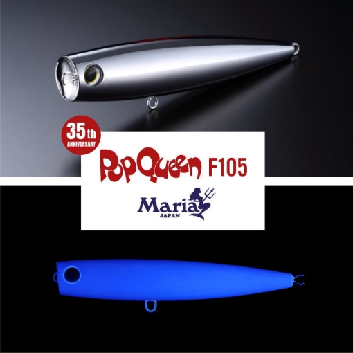 Immagine di Maria Pop Queen 105 mm 35th Anniversary