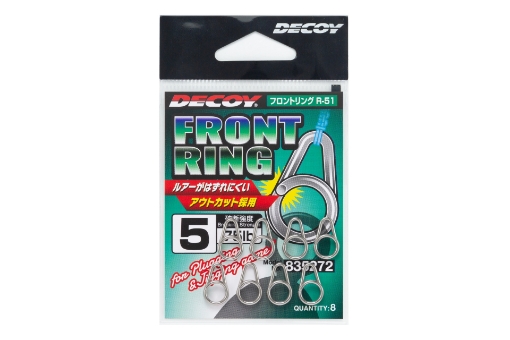 Picture of Decoy R-51 Front Ring