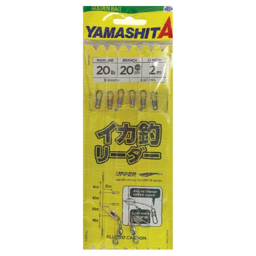 Immagine di Yamashita Montatura Upper Leader