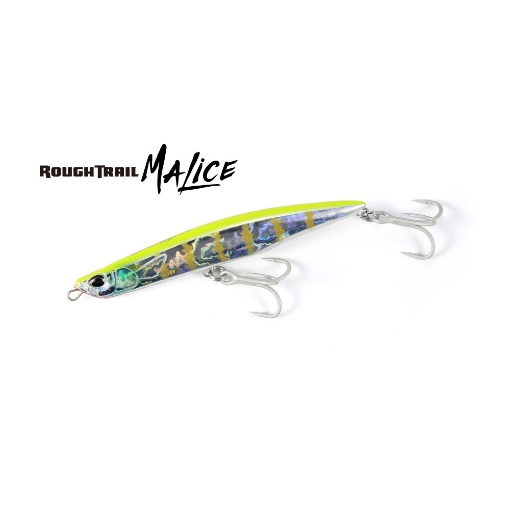 Picture of Duo Rough Trail Malice 130 mm