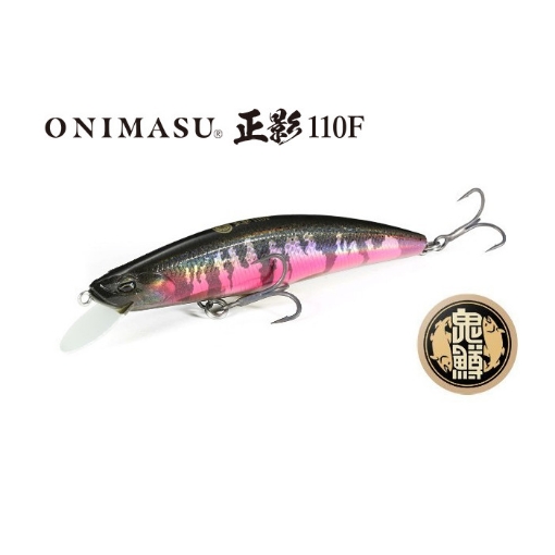 Immagine di Duo Onimasu Masakage 110F