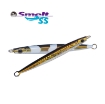Immagine di Zetz The Smelt SS 75 gr