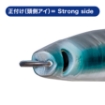 Immagine di Zetz The Smelt SS 75 gr