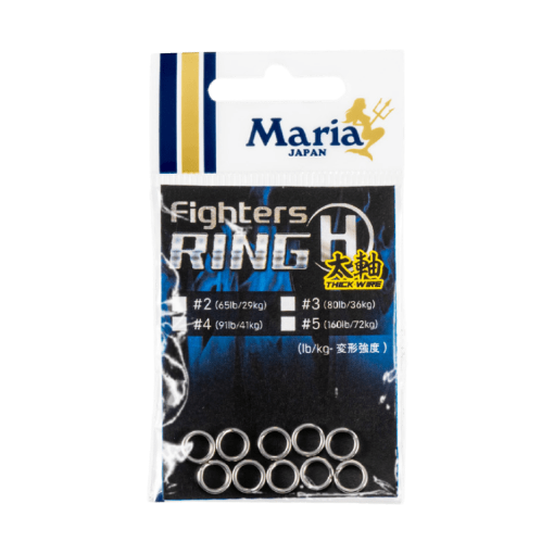 Immagine di Maria Fighters Ring H Thick Wire