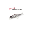 Picture of Duo Realis Fangbait 120SR