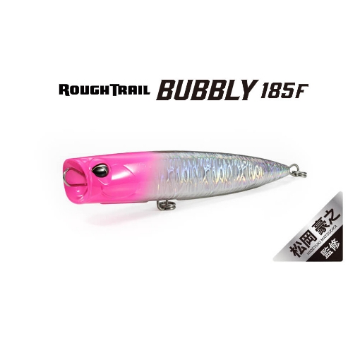 Immagine di Duo Rough Trail Bubbly 185F
