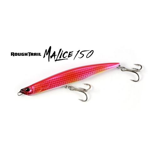 Picture of Duo Rough Trail Malice 150 mm