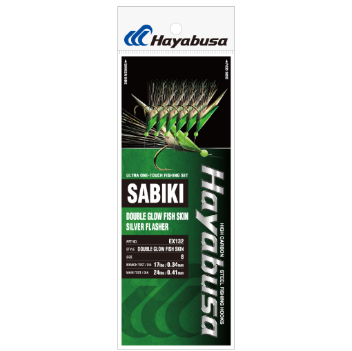 Immagine di Hayabusa Sabiki W Glow Fish Skin Silver Flasher EX132