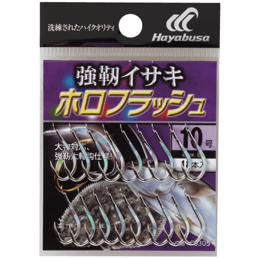 Immagine di Hayabusa BS305 Strong Hook Isaki Holo Flash Silver