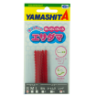 Immagine di Yamashita Esa Dama