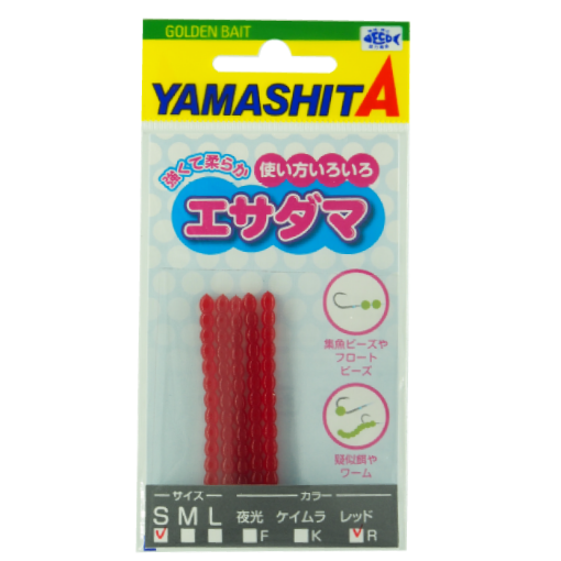 Immagine di Yamashita Esa Dama