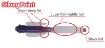 Immagine di Maria Ma Worm Soft Clione 4,5 cm
