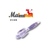 Immagine di Maria Ma Worm Soft Clione 4,5 cm