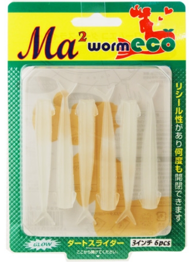 Immagine di Maria Ma Worm Eco Dart Slider 7,5 cm
