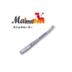 Immagine di Maria Ma Worm Slim Crawler Soft 5,8 cm