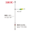 Immagine di Duel Squid Jig Pucca 75 mm